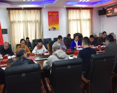 �����丱�г�����̶����ѧԺ����